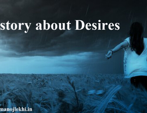 A story about Desires